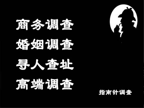 新晃侦探可以帮助解决怀疑有婚外情的问题吗